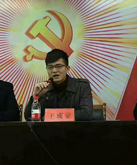 2016��̨����·��������������־Ը�������