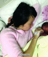 17����Ů�����ŮӤ