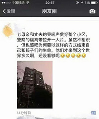 �����������������������������¥ ���3��С�Ĳż�����...