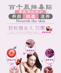 有关女性月经提前、延后,绝对要看!