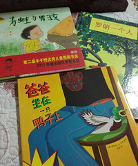 ���������ö����� �����Ķ����óɳ� 21��ϰ�����ɡ��򿨵�3�졿