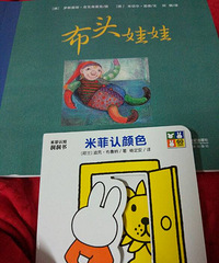 ���������ö����� �����Ķ����óɳ� 21��ϰ�����ɡ��򿨵�4�졿