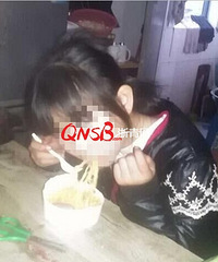 11��Ů����ҳ��� ����ĸ������������ѧ��������ȥ�ã�