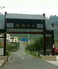 ����ôһ���ô�磬��ƽʱϡ����ԣ�Ҳûʲ