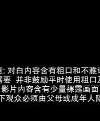 图解电影《稻草狗》 当着他的面把他老婆轮奸了