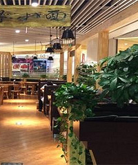 洞子小面特色面食加盟连锁 等你一起共创美好
