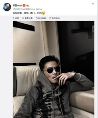 隔空秀恩爱!蔡少芬张晋晒图 只差了一个滤镜的距离