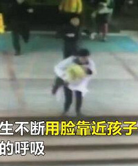 Ůͯ��ҽͻ���鴤 Ůҽ��"���׳��"���ͼ�����..