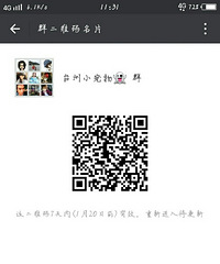 ���а���ģ����Խ�Ⱥ����������߰���ɵ�