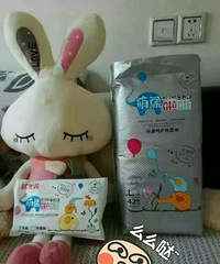 ��Һã���Ҳ��һλ���裬ͬʱ�����Ҽұ���