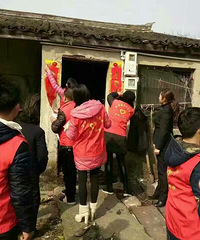 �ߴ��뻧 ����ů ����ζ          [ʤ