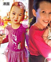 结婚9周年!蔡少芬张晋亲亲秀恩爱 女儿一旁嘟嘴抢镜