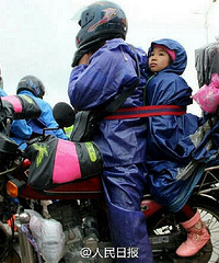 ���������� �ְְѺ��Ӱ����������·��