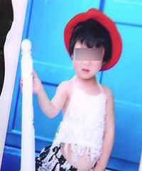 4��Ů���������̫�׽� ����������Ű������...