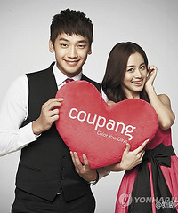 Rain�ͽ�̩ϣҪ����ˣ�����