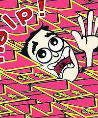 Ů�Ӵ�ְ��ͬ��Ҫ��300Ԫ����Ǯ �����ڲ����������