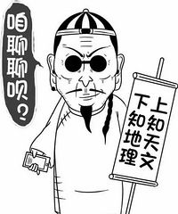 ���˳���