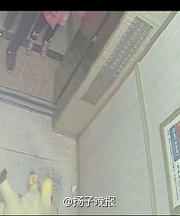 ���Է��޳��ܶ��� ��Ӥ���ӵ����� ���أ�