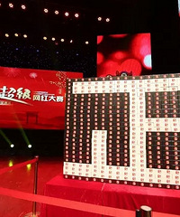 这就是你要的真实!1500台iPhone免费送!