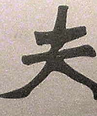 这个古镇现在是世界遗产了 保存的这么好的真不多了