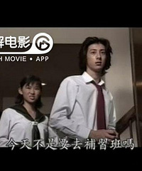 图解电影《拇指姑娘》 你想将她变为你的奴隶吗?