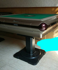 ����majiang������