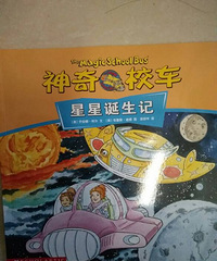 ������У������һվ��һ�η���