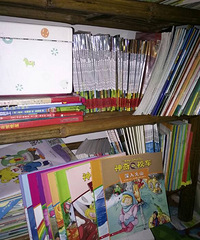 ������У������һվ��һ�η���