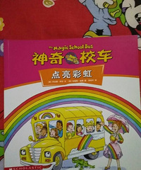 ������У������һվ�ڶ��η���