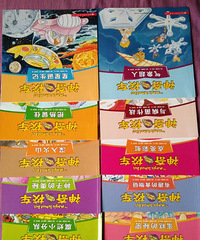 ������У������һվ�����η���