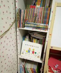 �������͹�������һվ�ڶ��η���