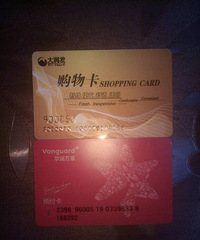 95�۳����󣬴��󷢳��п�1000����1�ţ�