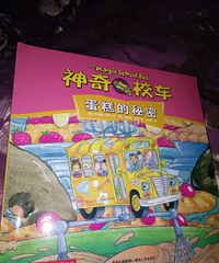 ������У������һվ����η���