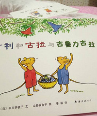 �������͹�������һվ�������ҵ����η���