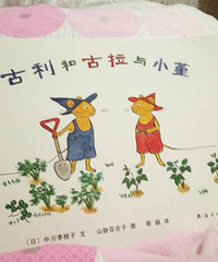 �������͹�������һվ�������ҵ����η���