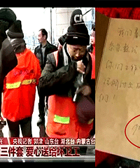 19¥���������������������ů�ġ�