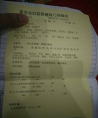 �����������������Ϸ���