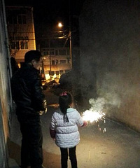 ���̻���