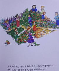 ������У�����ڶ��η���