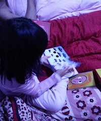 ����Ȥ��һ�ҡ����Ӽҵ����η���