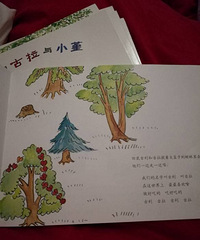 �������͹���������վ�ڶ��η���