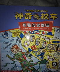 ������У������һվ�����η���