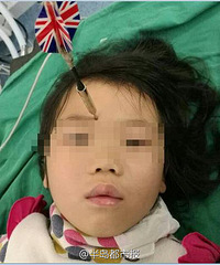 Ů������������ü��