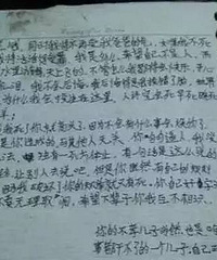 ��ʹ��15�������Ϧҹ��ɱ���֣���������͸����ˡ�