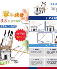 ̨������Ѱ����ַ����ÿ� �������˰׻�