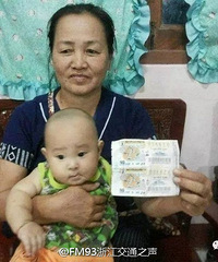 ����ץס��Ʊ���� ����������120��