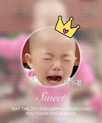 热热闹闹的春节要结束了,【假期综合证】妙招最适合上班族的亲!
