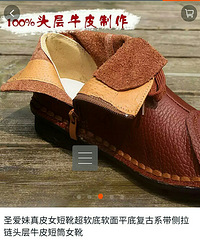 �����ͷ��ţƤ�������