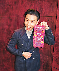 蔡少芬张晋团聚过年 陪女儿忆童年