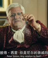 图解电影《相思成灾》 有意思 竟然用放屁来形容爱情